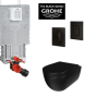 מיכל הדחה סמוי גרואה GROHE G38643001 + לחצן שחור + אסלה